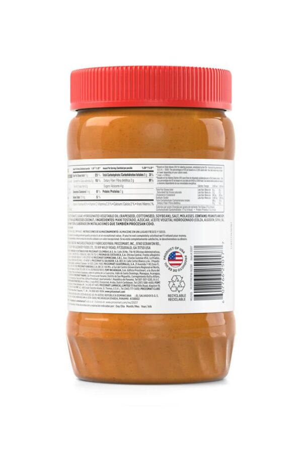 Member's Selection Mantequilla de Maní Cremosa 1.13 kg / 40 oz - Image 3