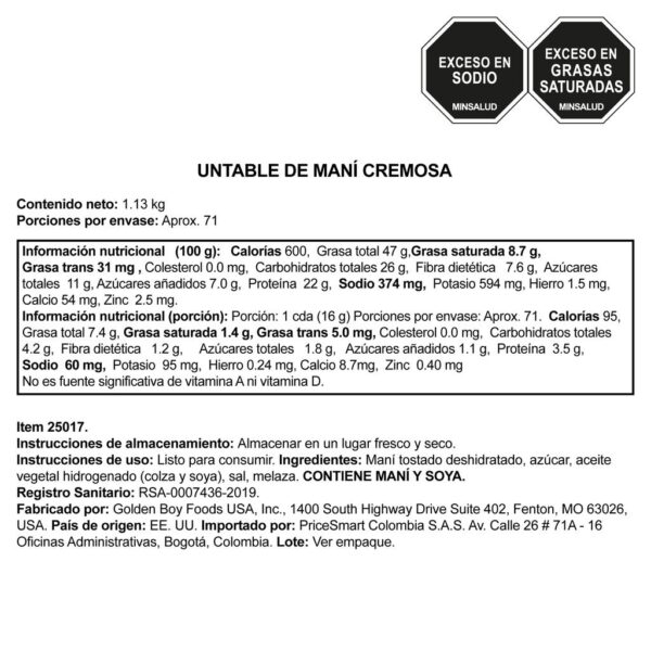 Member's Selection Mantequilla de Maní Cremosa 1.13 kg / 40 oz - Image 2