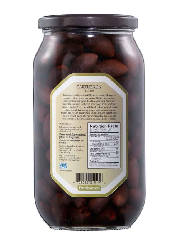 Parthenon Aceitunas Kalamata 560 g / 19.75 oz - Image 4