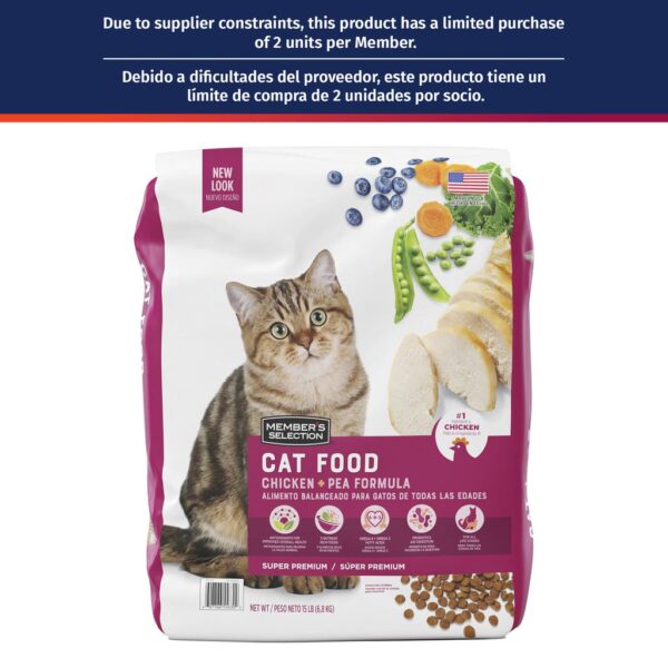 Member's Selection Alimento Balanceado con Pollo y Guisantes para Gatos de Todas las Edades 6.8 kg / 15 lb - Image 4
